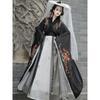 Noul costum elegant pentru femei Hanfu, în stilul dinastiei Wei și Jin din China