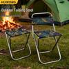 Compact Outdoor Folding Stool: Portable, Lightweight, Ideal for Travel, Picnics, and Casual Use