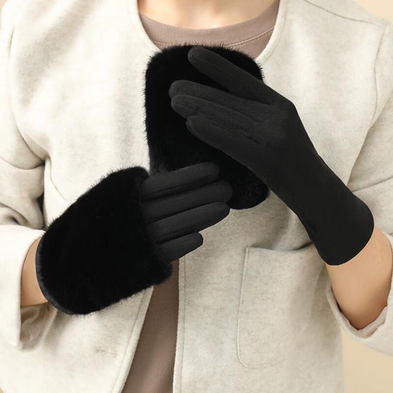 VICTORIA&VERA Women's Touchscreen Suede Gloves