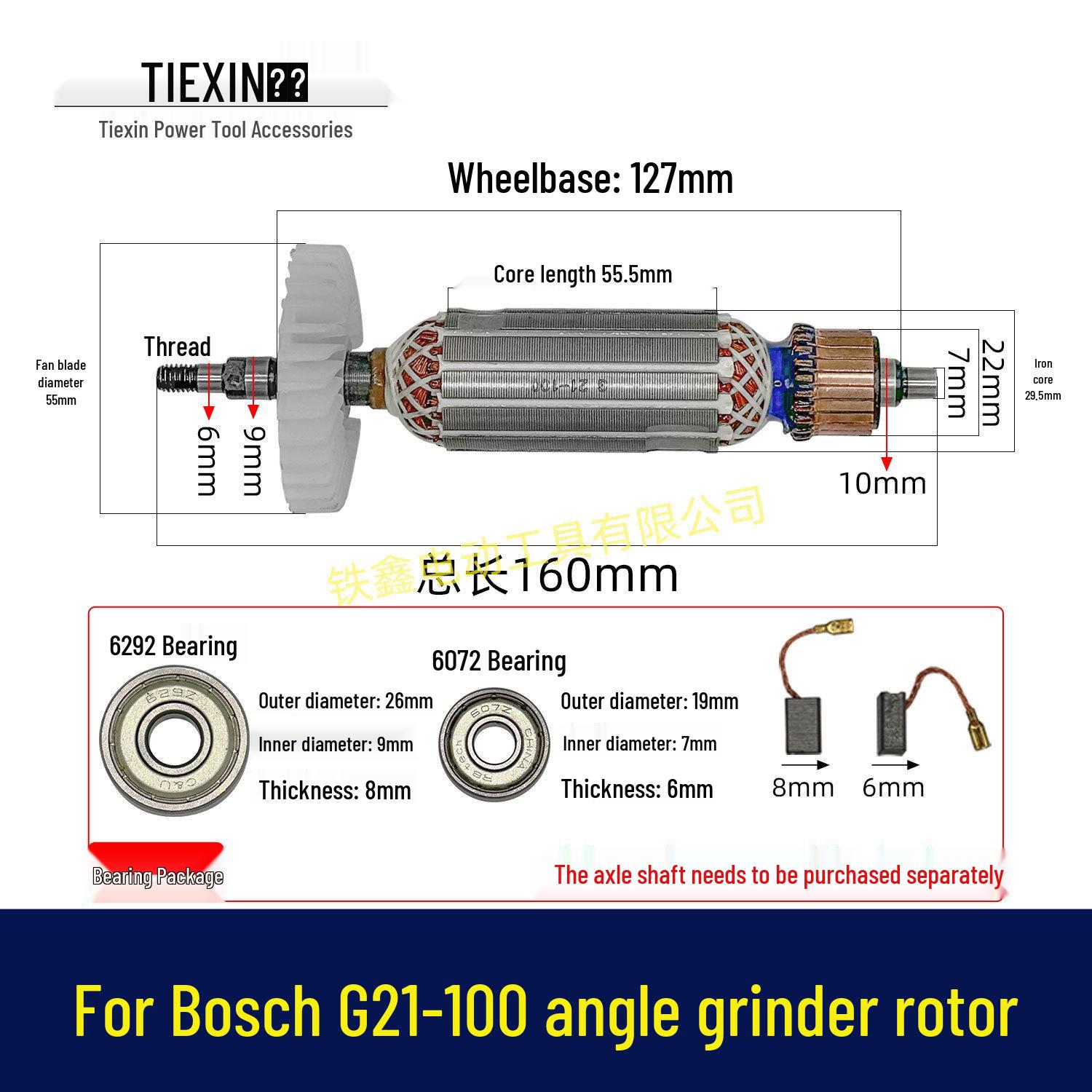 

Silver Arrow 4390 Angle Grinder Motor: Includes Boda G21-100 Rotor, Bearings, and Carbon Brushes.