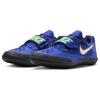 Nike Zoom SD 4 Racer Blue 685135-400