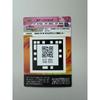 Used One Piece Card Game AR Carddass Hancock KR King Rare Price Negotiation OK