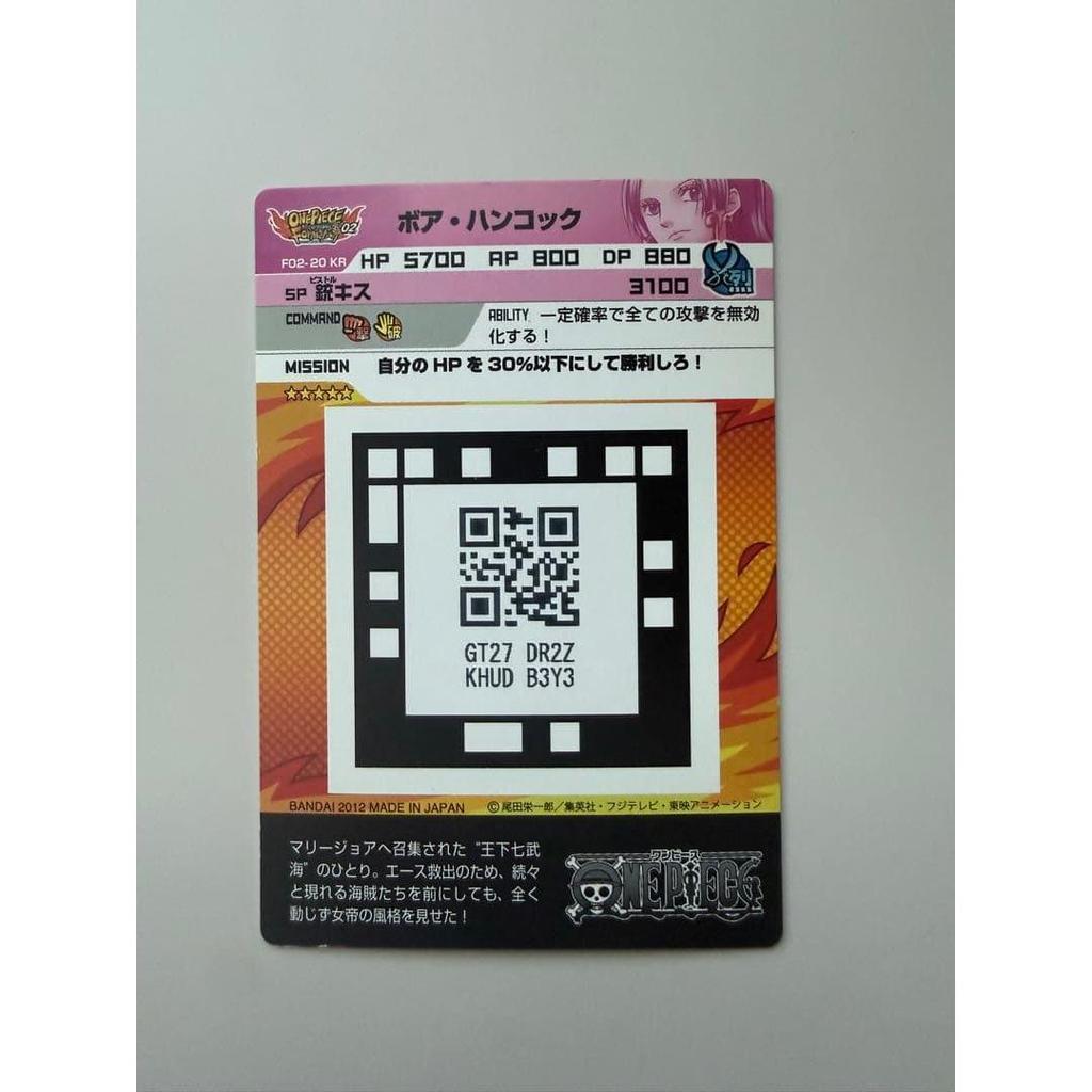 Used One Piece Card Game AR Carddass Hancock KR King Rare Price Negotiation OK