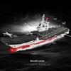 Aircraft Carrier Assembly Building Block Model Ornament For Kids And Collectors