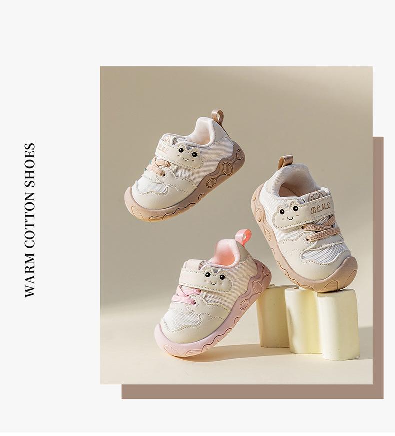 2026 New Breathable Lightweight Spring Shoes for Toddlers: Boys' & Girls' Baby Shoes