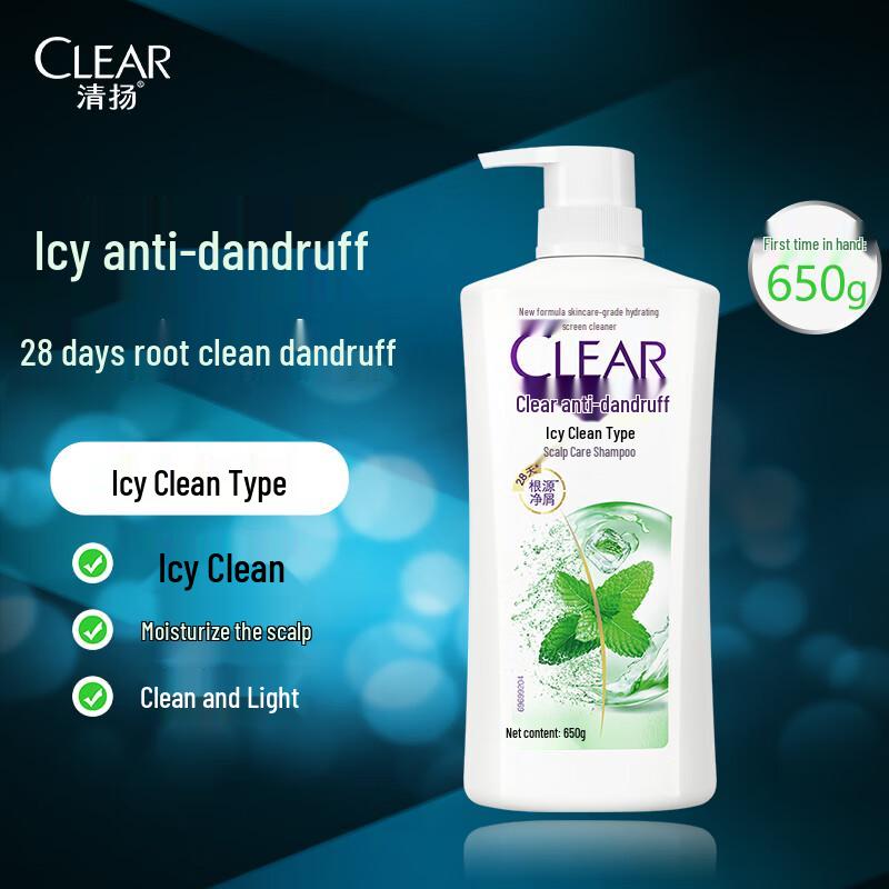 Clear Cool Mint Anti-Dandruff Amino Acid Shampoo