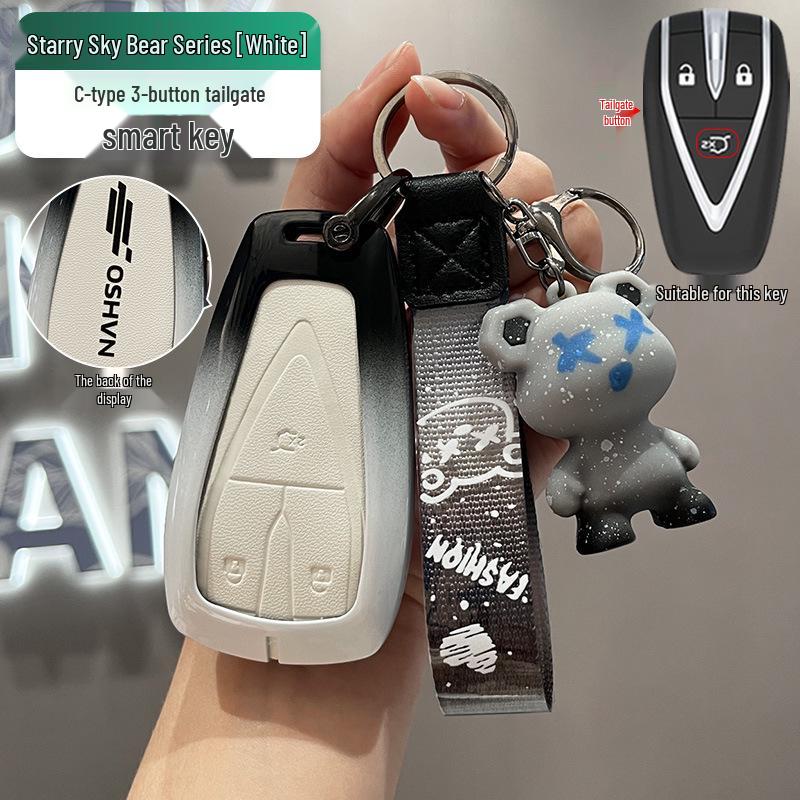 High-Grade Key Case for Changan Oshan X5/X7 Plus Z6 with Men s Bag Buckle