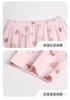Children's Pajama Home Suit Set