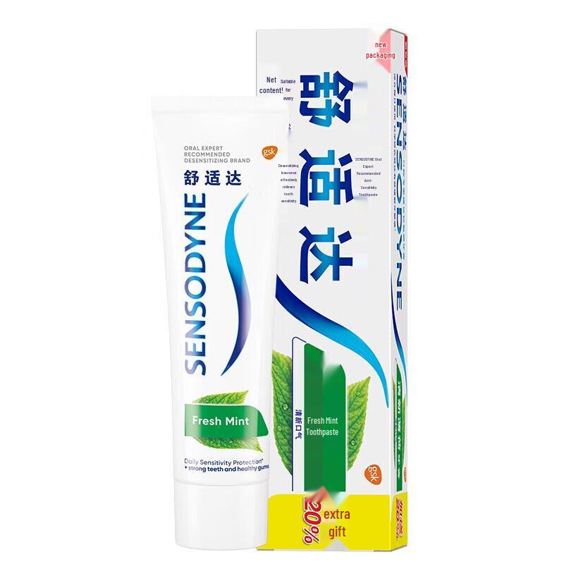 Sensodyne Fresh Mint Sensitive Toothpaste