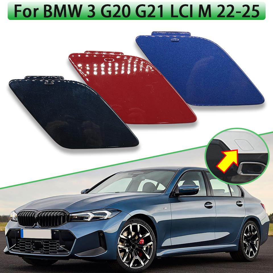 Für BMW 3 G20 G21 LCI M Sport 2023-2025 # 51125A697D5 Auto Stoßfänger hinten Abschlepphaken Öse Abdeckung Kappe Abschlepphaken Hülle Deckel Zierleiste