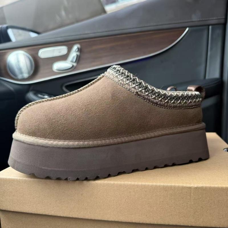 Crafted thick-soled snow boots women's inner heightening fur integrated cotton boots slippers cowhide wool velvet non-slip