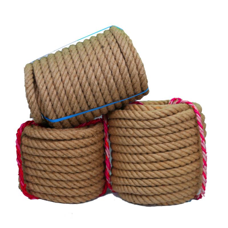 Natural Jute Hemp Rope