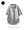 Men's 2026 Summer Short-Sleeve Set