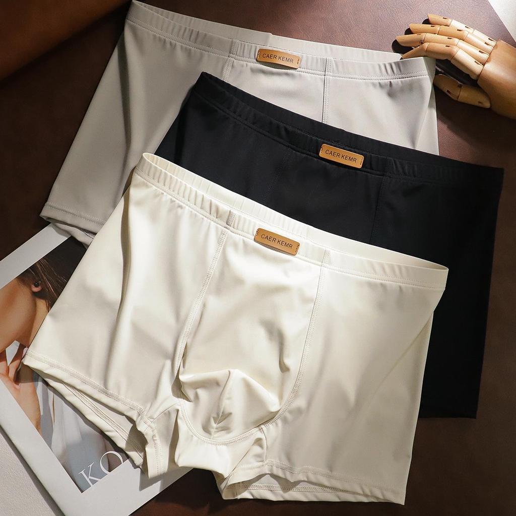 Men's Seamless Ice Silk Luxury Boxer Briefs - Breathable, Comfortable, Plus Size Available