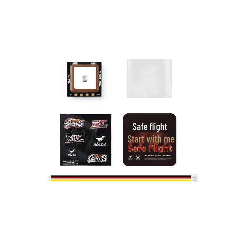 HGLRC FPV Drone Accessories (CN Version)