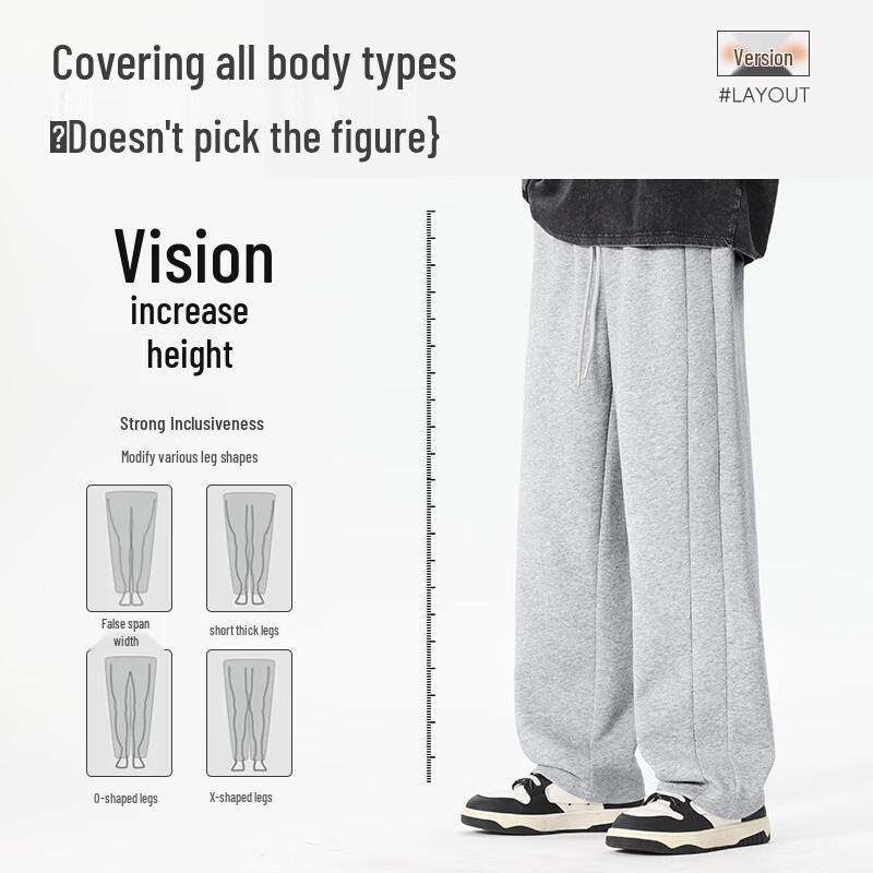 Mark Fairwhale Men's Loose Straight Casual Sweatpants