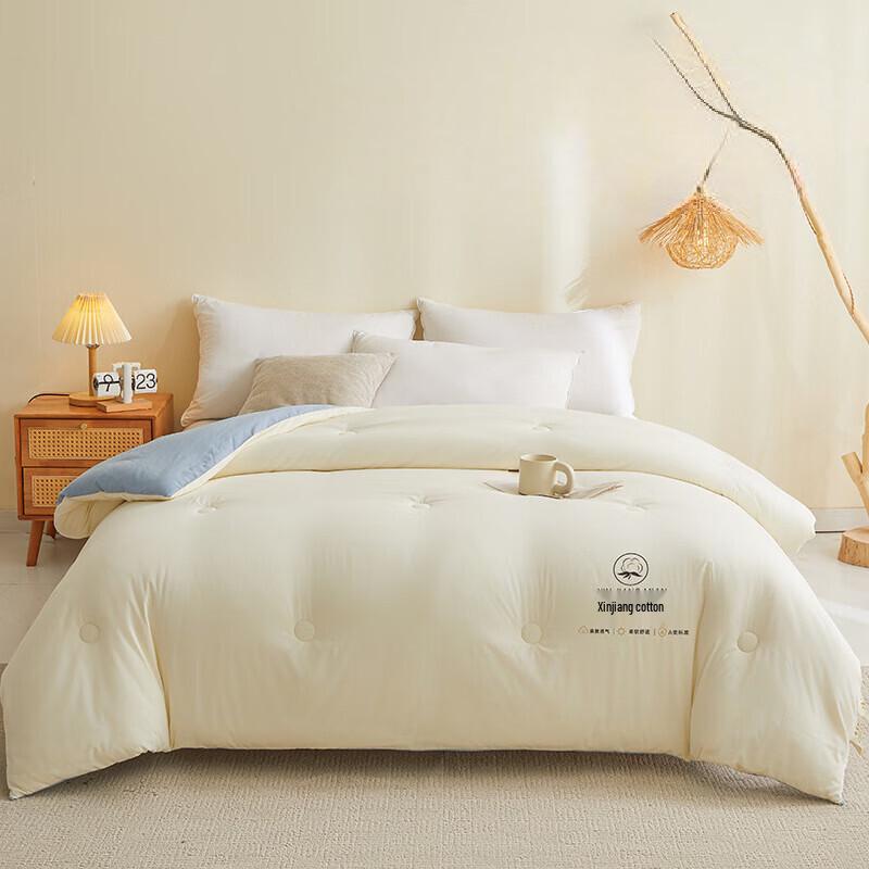 OEING Winter Cotton Quilt