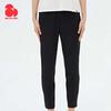 Women's Lightweight Weft Knit Pants F3703395