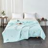 FIRS Wormwood Anti-Bacterial Mosquito Repellent Quilt 200x230cm