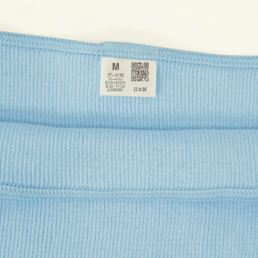 Gunze Belly Love Belly White Size L Warmer, Warmer, Cotton-Rich Ribbed, Unisex, H1000, Moch, (Japanese Size)