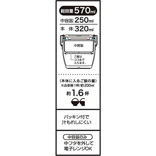 Skater Snoopy Stainless Steel Insulated Lunch Box, 550ml, with Insulated Rice Bowl, STLBD6-A