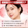 NILE Niacinamide Serum 15 Arbutin 2 PDRN Bright Spot
