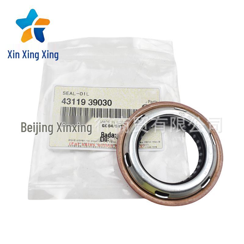 Crankshaft Oil Seals (Front/Rear), compatible with Hyundai Kia series 43119-39030 engines.
