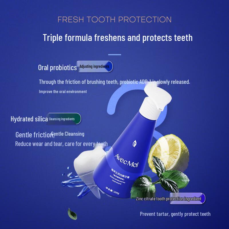 Avec Moi Ocean Wind Probiotic Press Toothpaste
