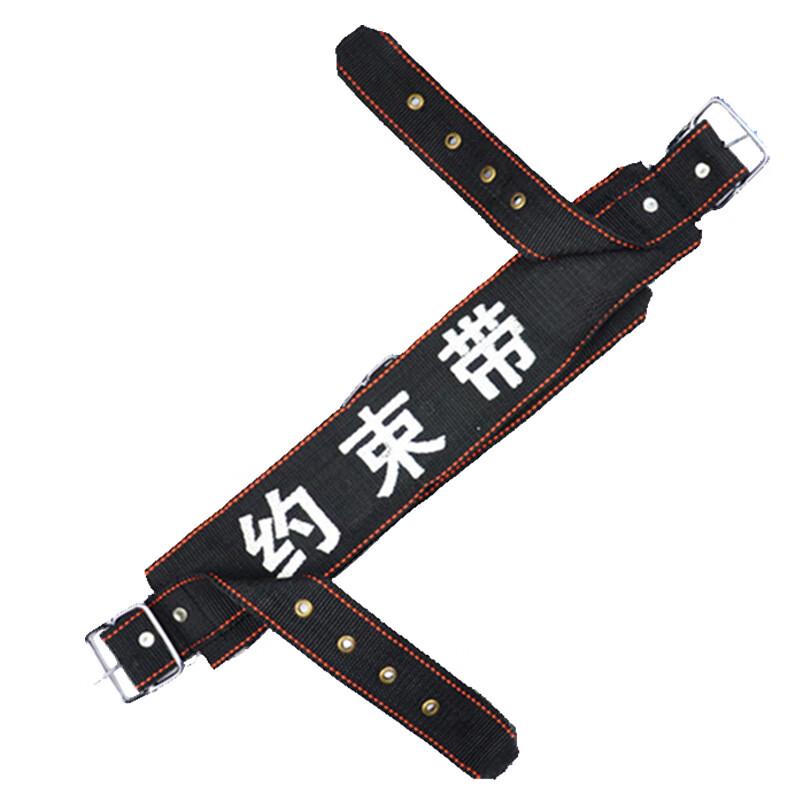 Ремень безопасности Longqi One Size