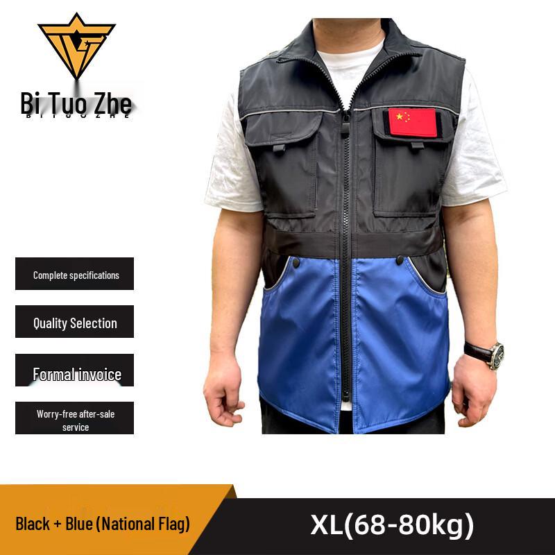 Outdoor Dog Training Vest