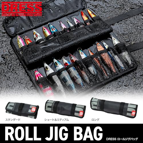 DRESS Rullväska för jiggar, Rymmer 8 36cm jiggar, Rullas ihop kompakt, Organiserar och bär, Perfekt för båtfiske, Tvättbar, PVC, Väska för jiggingutrustning