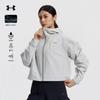 Under Armour Women's Water-Repellent Hooded Windproof Jacket