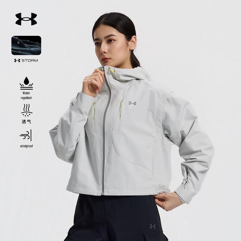 Under Armour Women's Water-Repellent Hooded Windproof Jacket