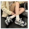 Mesh Platform German Training Shoes Women's 2025 Autumn New Round Head Ugly Cute Inner Height Increase Sports Shoes Dad Shoes Women's Shoes