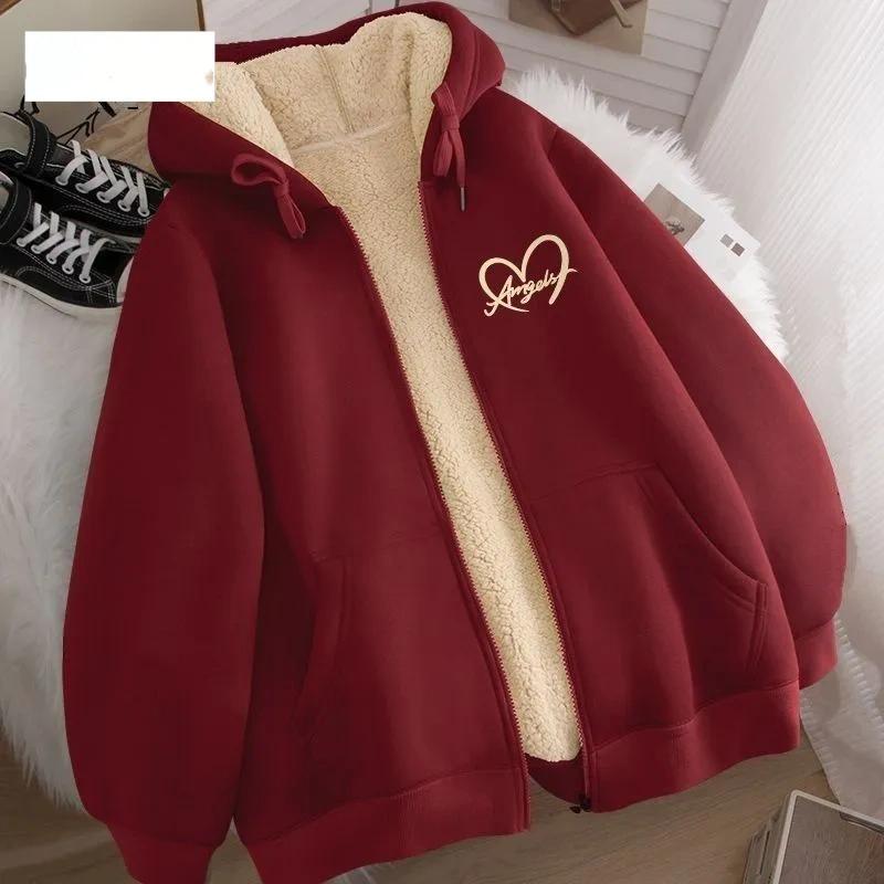 Утепленный кардиган свитер из овечьей шерсти мужской с длинным рукавом повседневный универсальный зимний теплый жакет с капюшоном XXXL 2259₽