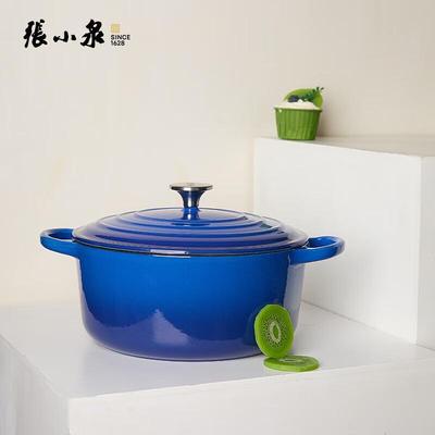 Zhang Xiao Quan Colorful Cast Iron Enamel Pot