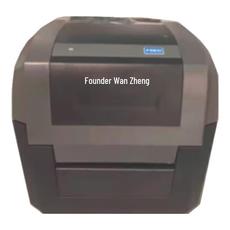 Founder FP2300 Desktop Thermal Transfer Barcode Label Printer