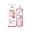 Rosenwasser Gesichts-Toner - Feuchtigkeitsspendender Toner für Gesicht & Haar mit 5-fach Peptid-Komplex & Niacinamid, Bio-Rosenwasser, Porenverfeinerer, 8 fl oz