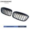 BMW 2 Series Gran Tourer F45 Gloss Black Tricolor Carbon Fiber Center Grille