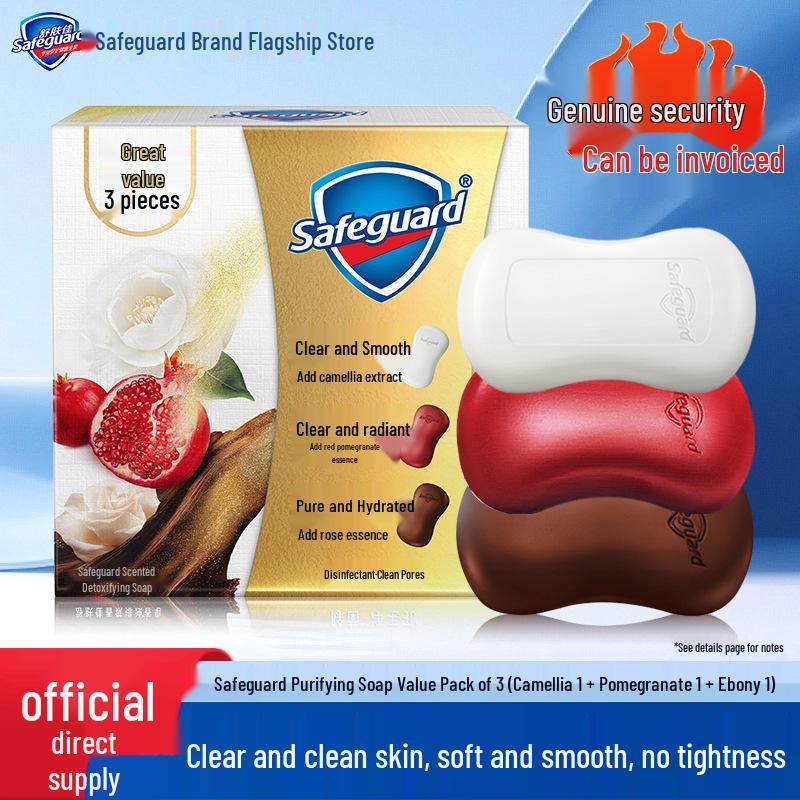 Safeguard 3-Pack Purifying Soap (100g) with Pomegranate, Camellia, and Ebony Rose Scents