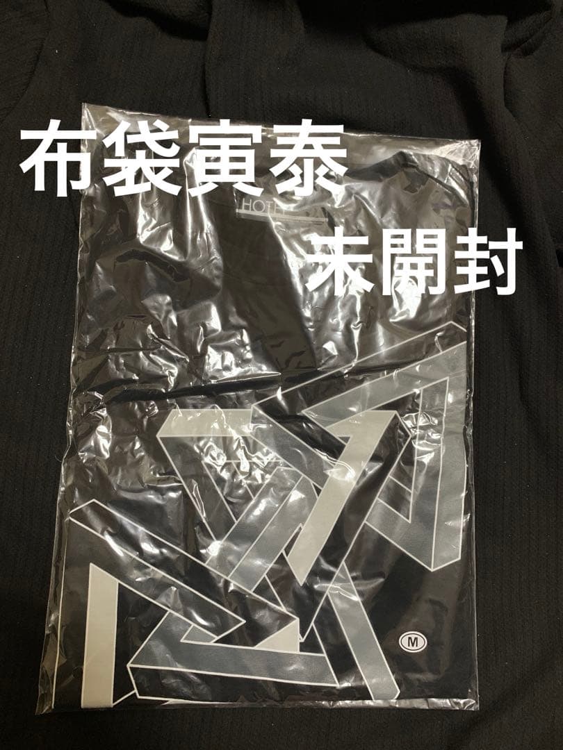 [USED] One-of-a-kind ASPARAGUS Pocket T-shirt, XL