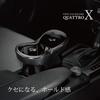 CARMATE Car Drink Holder QuattroX Twin Cup Holder Plated DZ412 Carbon-look