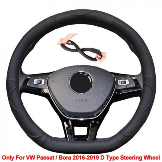 D Shape Car Auto Steering Wheel Cover For VW Passat / Bora 2016 2017 2018