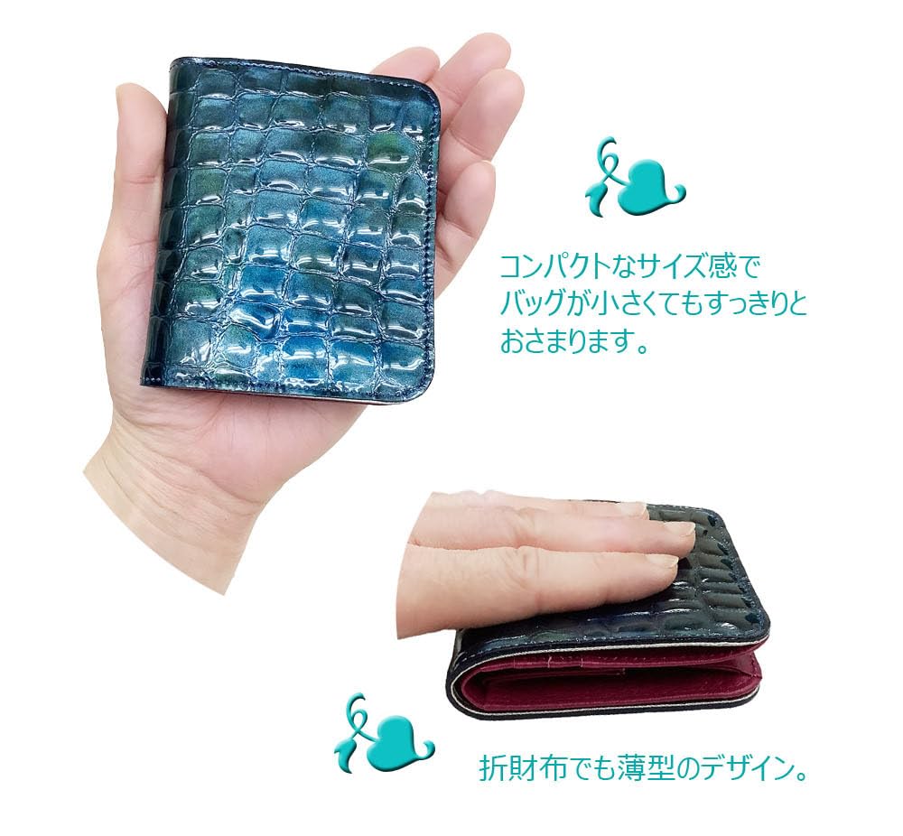 HARUBE Kyoto Naniwaya Compact Slim Folding Wallet, Cowhide Leather with Crocodile Embossing and Enamel, Functional, Women's, #86-533 [Enamel