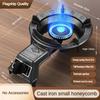Household Low-pressure Thickened High Fire Stove Desktop Cast Iron Single Stove Kitchen Cooking Liquefied Gas Stove Black