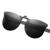 2020 Parent-Child Cat-Eye Polarized Clip-on Sunglasses for Men & Women – Myopia, Flip-up Style