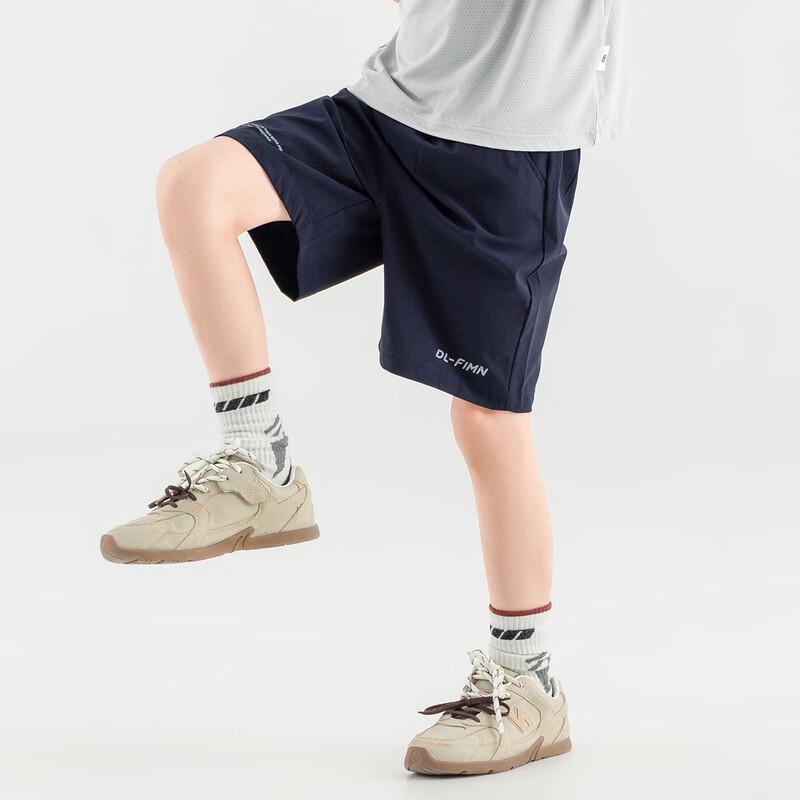 Boys  Lightweight Summer Athletic Shorts 110