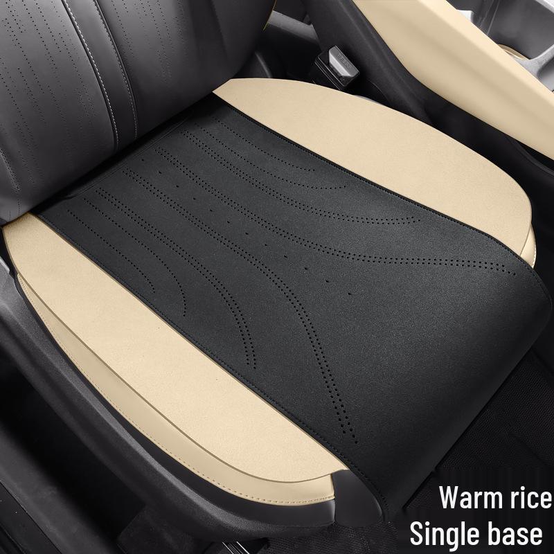 

BYD Seagull Suede Seat Cover Set - Single Front & Three-Piece Rear
