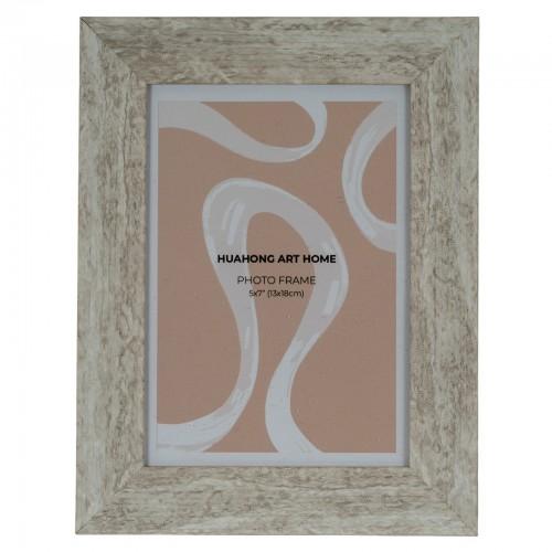 Hill Interiors Kust Single Photo Frame
