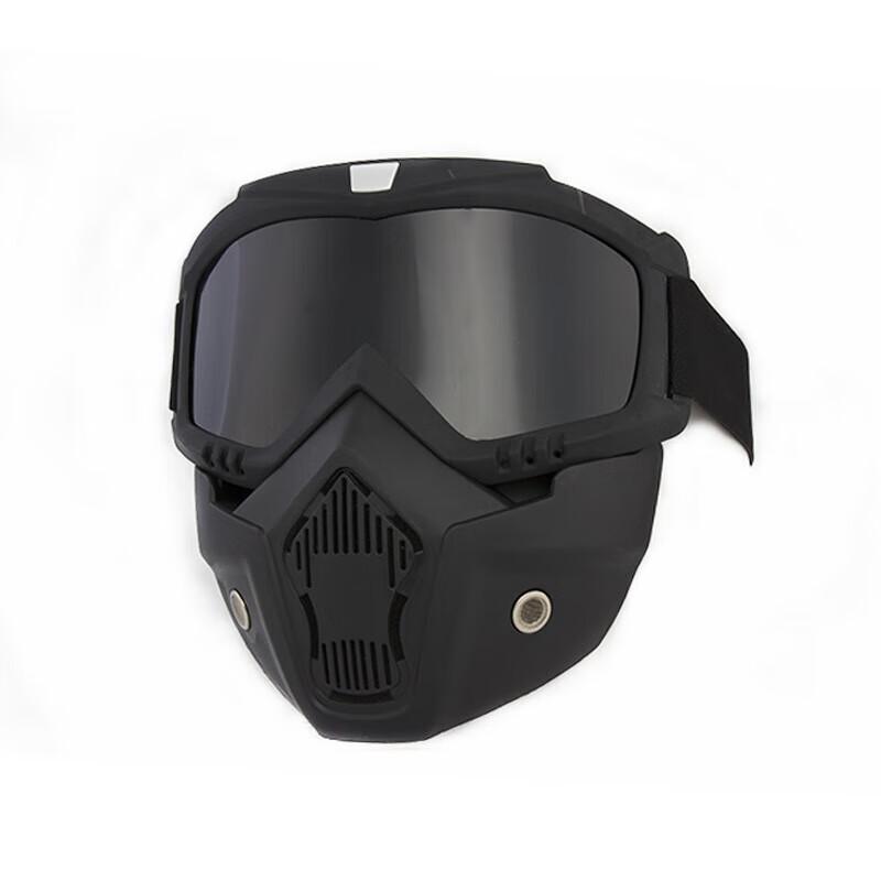 Off-Road Motorcycle Goggles